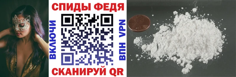 Купить закладки  Красновишерск  Amphetamine Premium 