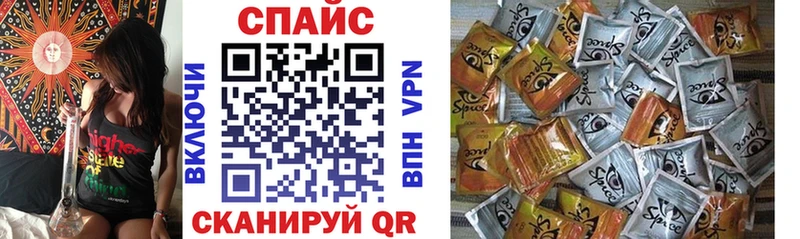 БУТИРАТ Butirat  Купить закладки  Красновишерск 