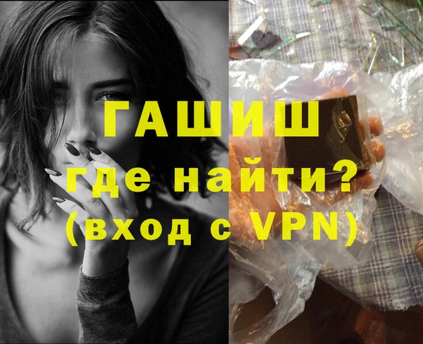 хмурый Богородицк