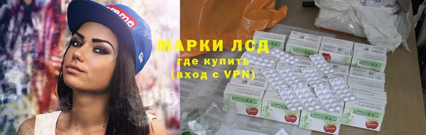таблы Бронницы
