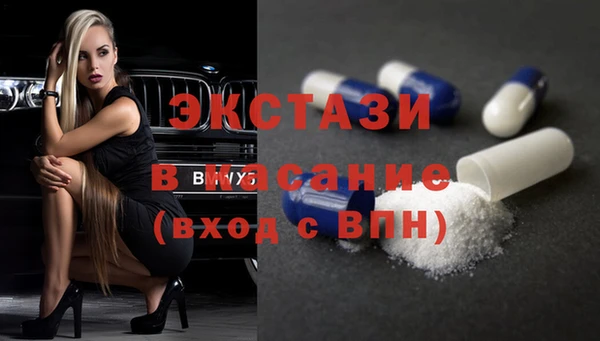 дистиллят марихуана Богданович