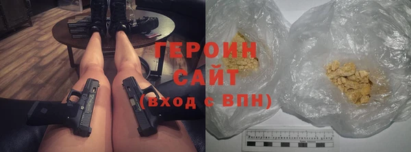PSILOCYBIN Бородино