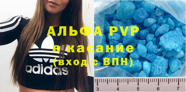 дистиллят марихуана Богданович