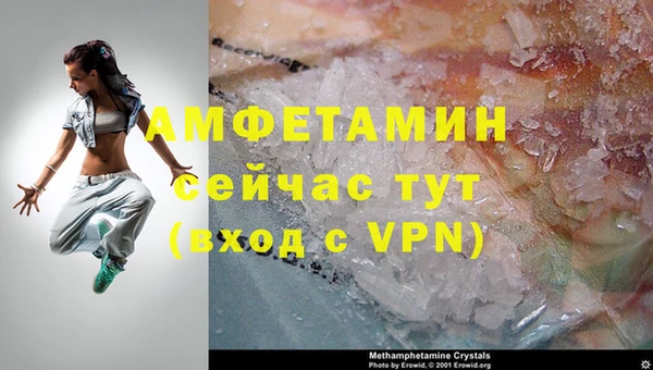 дистиллят марихуана Богданович
