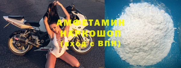 дживик Богородск