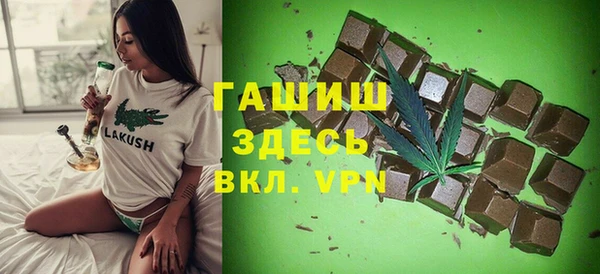 дистиллят марихуана Богданович