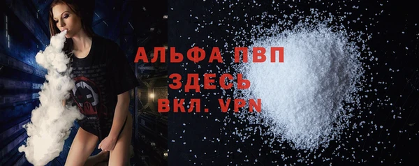 дистиллят марихуана Богданович