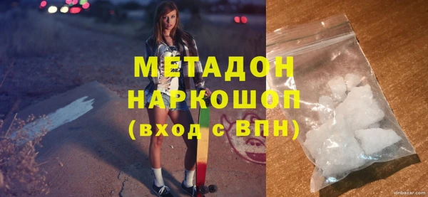 хмурый Богородицк