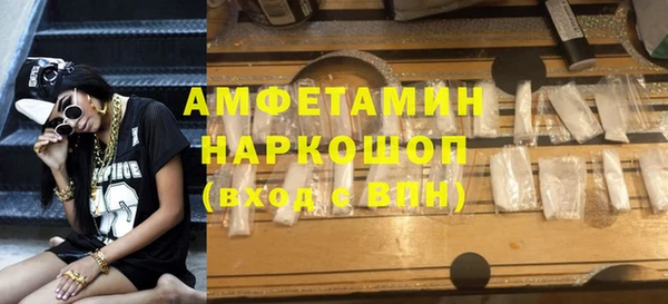 дистиллят марихуана Богданович