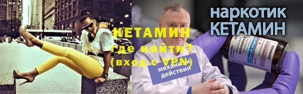 хмурый Богородицк