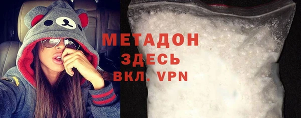 дживик Богородск