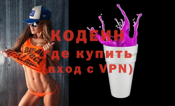 хмурый Богородицк