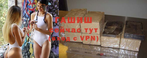 дживик Богородск