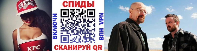 Первитин винт Красновишерск